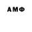 ЭКСТАЗИ Cube Dam Gaf