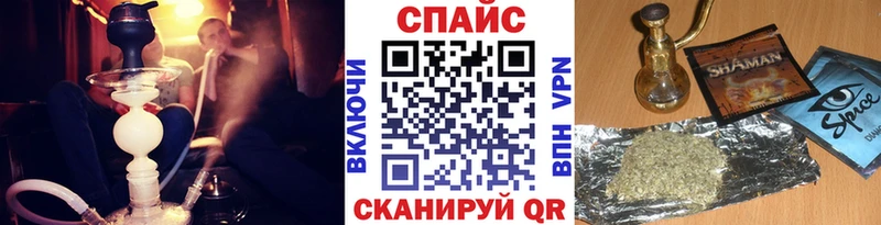 Бутират 99%  Протвино 
