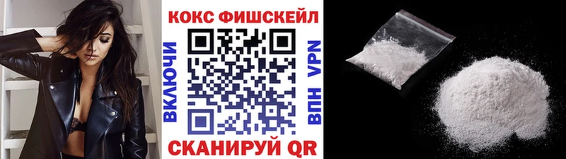 omg как зайти  Протвино  COCAIN Эквадор 