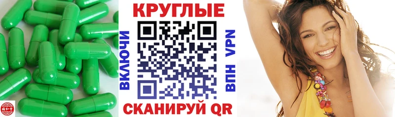 Экстази Philipp Plein  KRAKEN маркетплейс  Протвино 