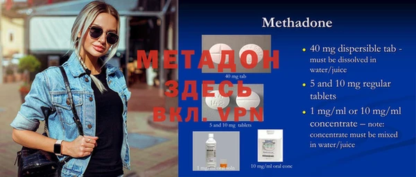 прущие грибы Нефтекумск