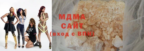 ALPHA PVP Нефтегорск