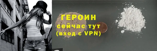 мяу мяу мука Нея