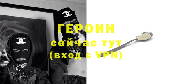ALPHA PVP Нефтегорск