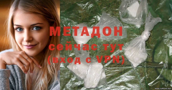 мяу мяу мука Нея