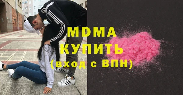 мяу мяу мука Нея