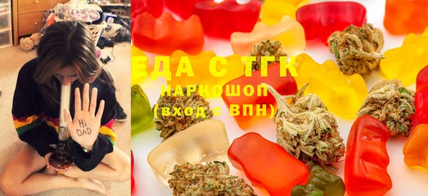 ALPHA PVP Нефтегорск