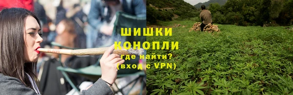 ALPHA PVP Нефтегорск