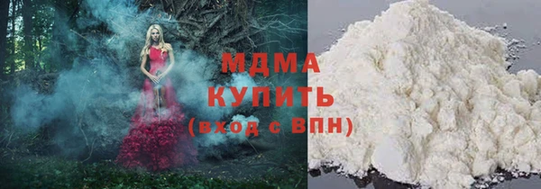 ALPHA PVP Нефтегорск