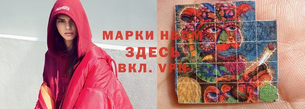 мяу мяу мука Нея