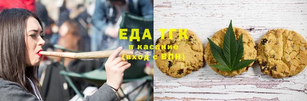 ALPHA PVP Нефтегорск