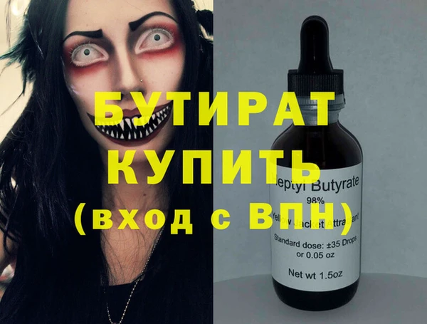 мяу мяу мука Нея