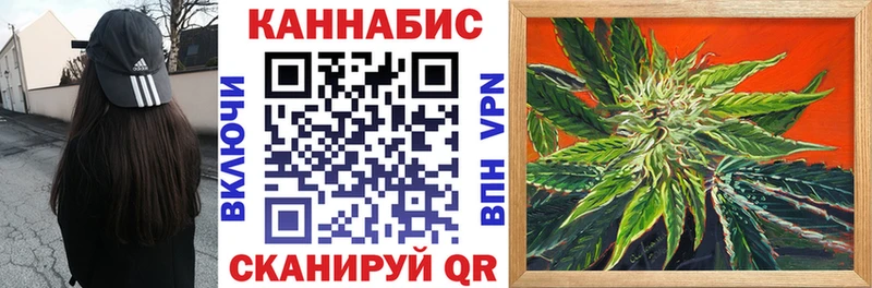 магазин продажи наркотиков  Протвино  МАРИХУАНА OG Kush 